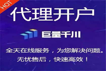 百度搜索广告推广优化的秘诀与案例