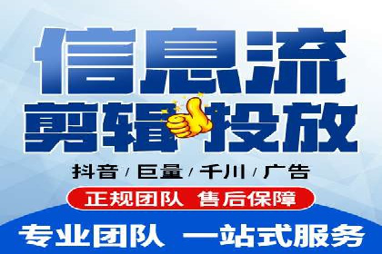 百度SEM代运营案例分享：成功之道揭秘